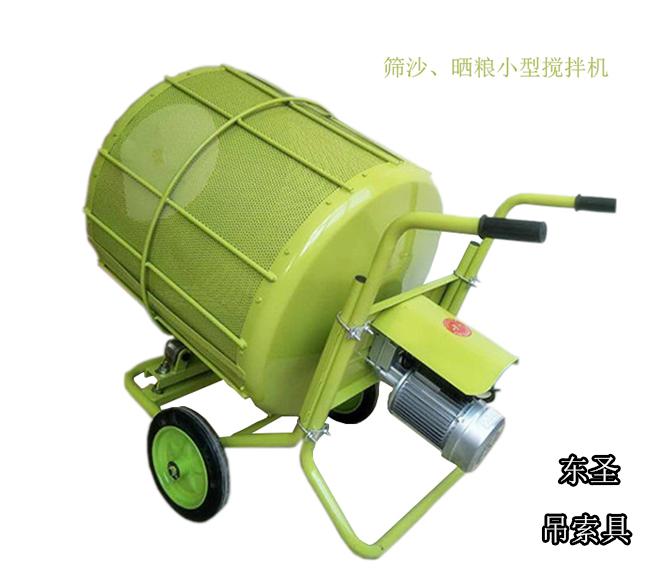小型搅拌机不顺转故障原因