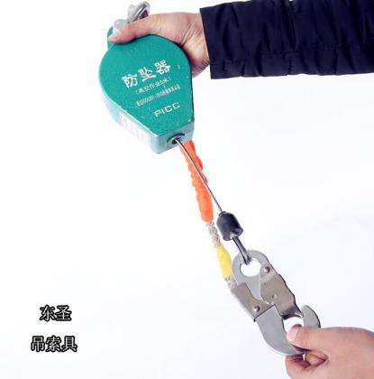 防坠器在上货中的应用